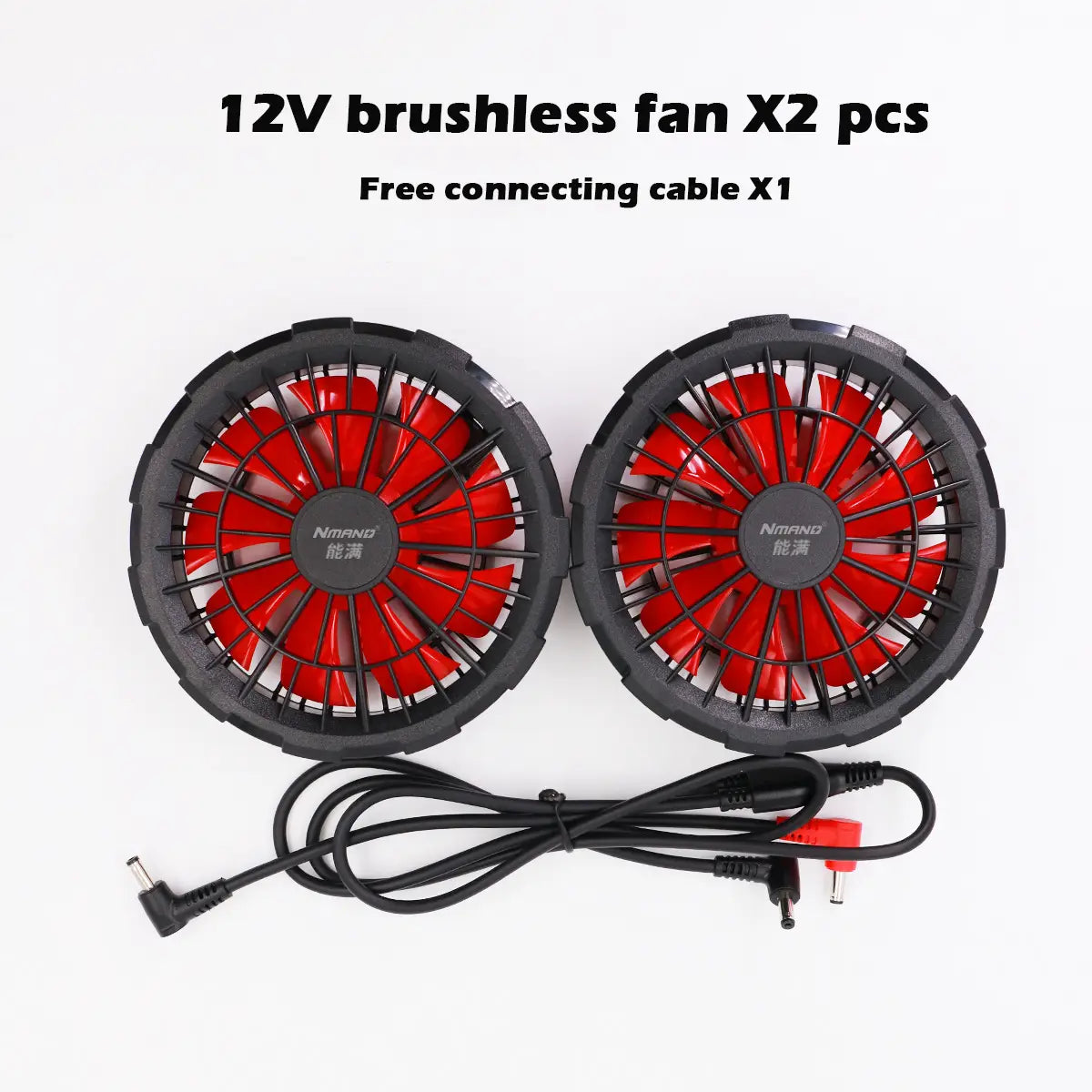 赤いブレードを備えた2基の黒色12Vブラシレスファン。接続用ケーブル1本を含む。加熱ベストおよび携帯電話の使用向けの20000mAhパワーバンク。