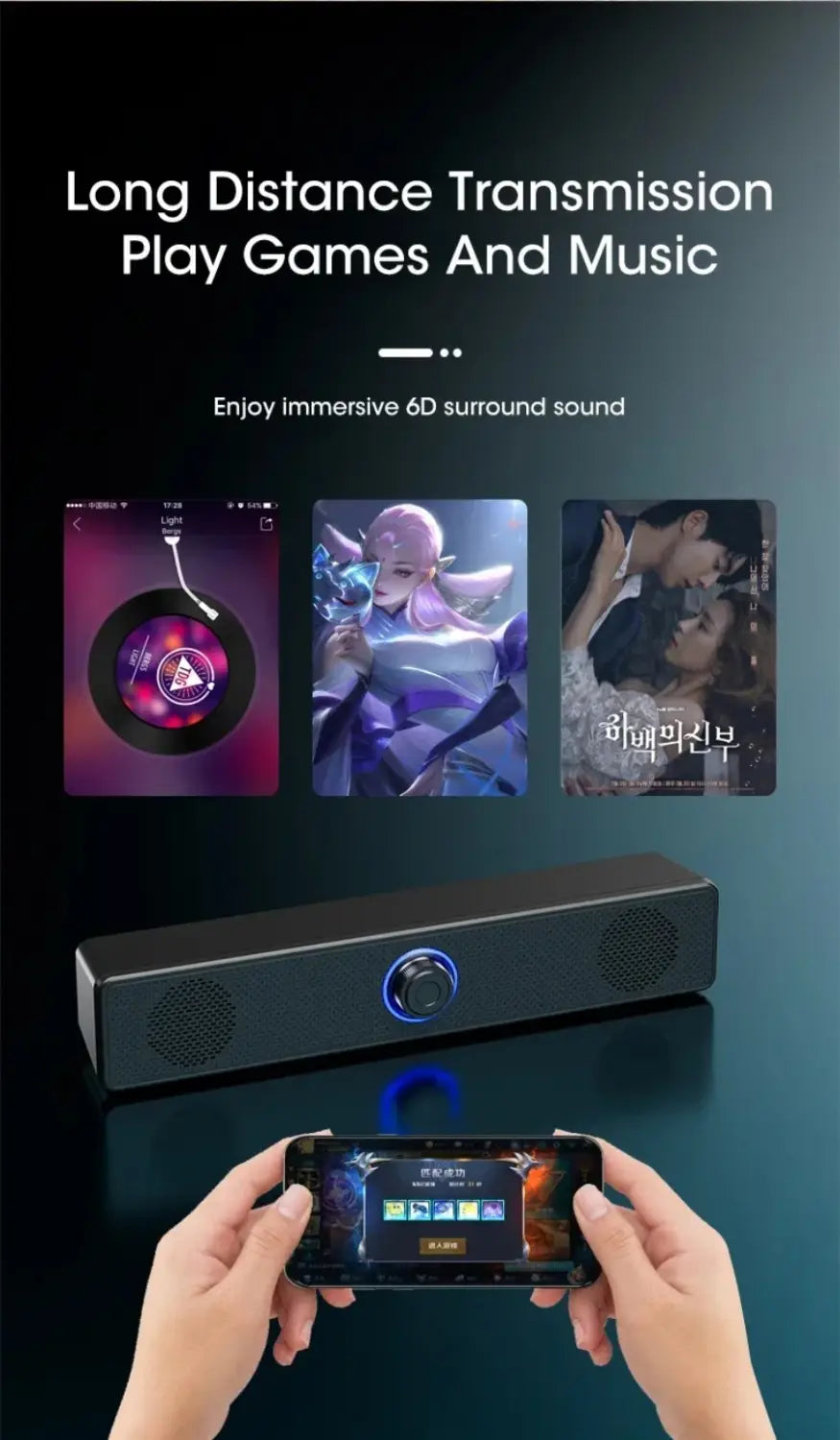 Schwarzer rechteckiger Vikefon-USB-Bluetooth-PC-Soundbar-Lautsprecher mit rundem, blau beleuchtetem Bedientaster und Lautsprechergittern auf beiden Seiten.