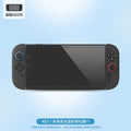 Geekshare Miffy Switch 2 Tempered Glass Screen Protector Anti Scratch Shockproof Anti Fingerprint Cute Cartoon Accessory