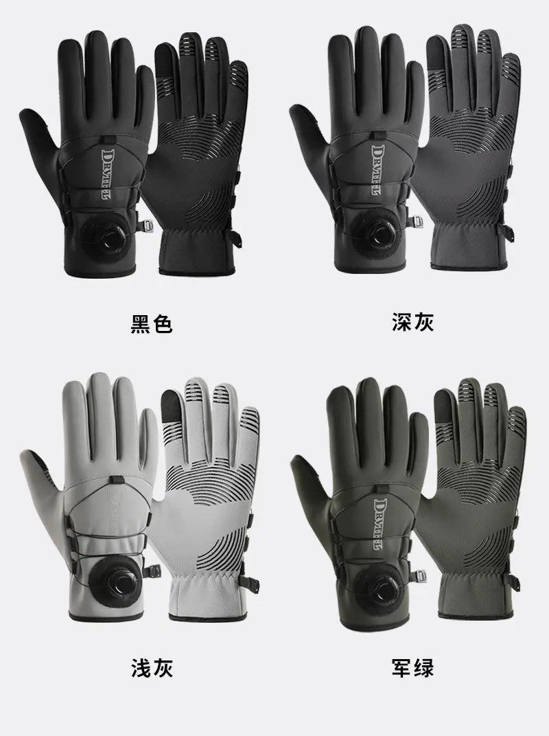 Gants thermiques coupe-vent pour cyclisme en noir, gris foncé, gris clair et vert militaire, avec panneaux de prise texturés et sangles de poignet réglables, présentés côté dos.