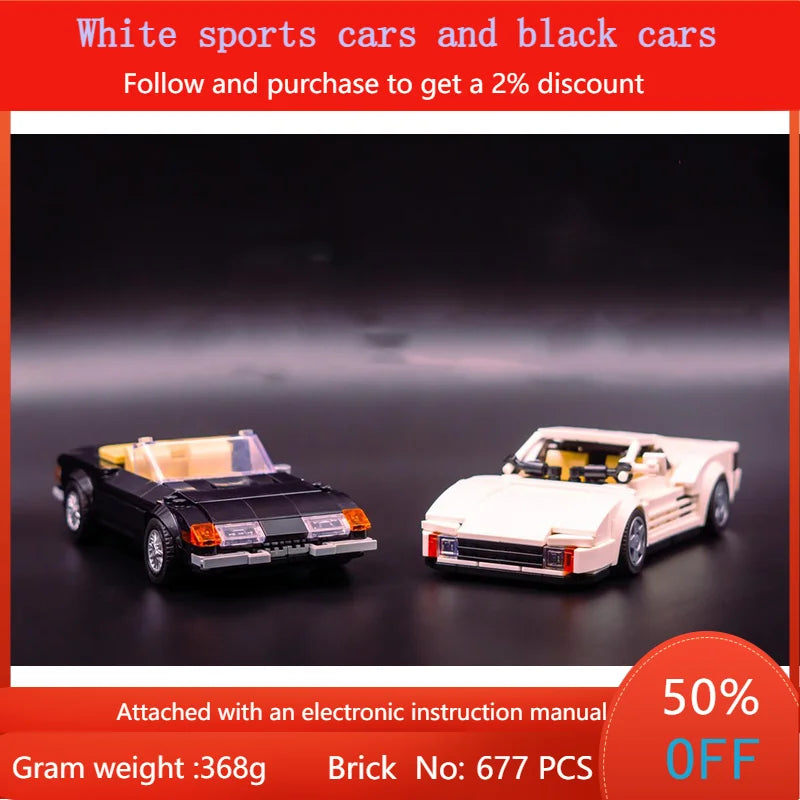 Building Block Model Car 677 Parts MOC White Black Vehicle Bundle Creative Toys For Boys Adults Children Christmas Gifts