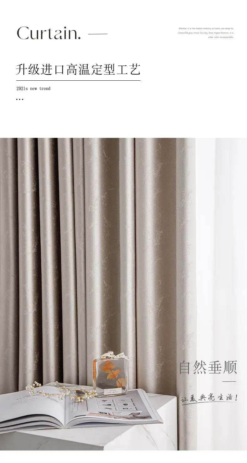 Beige satin living room curtains with a subtle textured pattern and tassel tieback beads for blackout use para la sala.