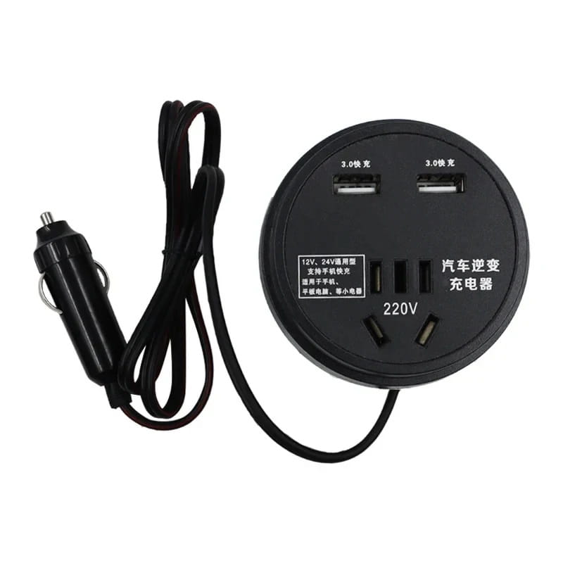 Onduleur de voiture circulaire noir avec deux ports USB et une prise secteur 220 V c.a., conçu pour charger des appareils pendant la conduite dans une configuration de prise type gobelet 12 V / 24 V vers 220 V.