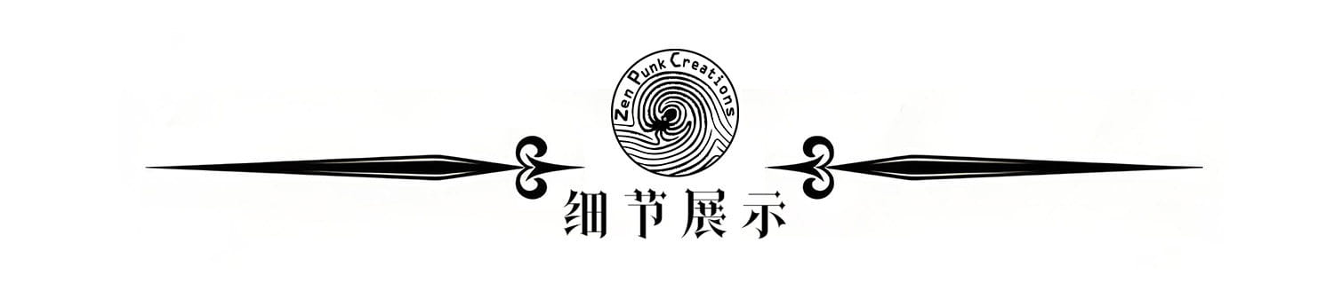 Black ornate decorative emblem with swirling design and zen punk creations text in a circular frame featured on a steampunk top hat with goggles and gears.