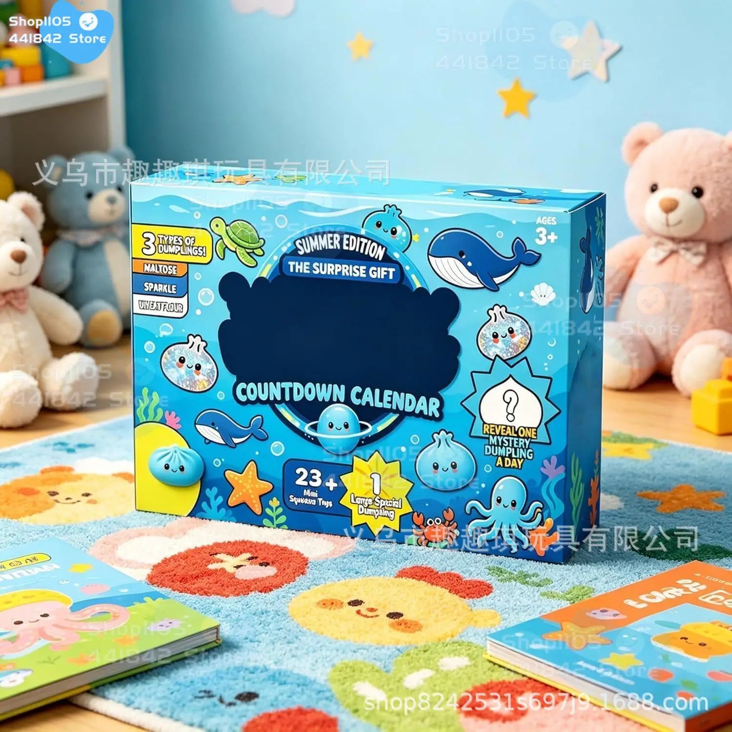 Boîte pour calendrier de l’Avent à l’effigie de petites boulettes en carton bleu, à effet moelleux, avec un thème d’océan estival comprenant des baleines, des tortues et des boulettes en style cartoon pour collection de jouets moelleux.