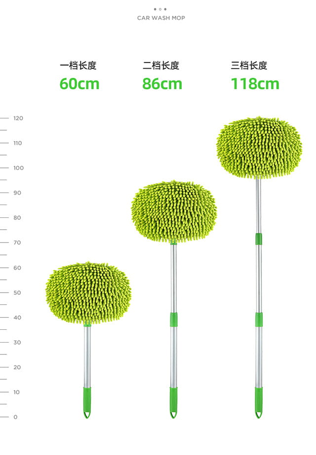 Fregona telescópica para lavado de coches de microfibra verde con tres longitudes ajustables y cepillo desmontable, diseñada para una limpieza eficiente del vehículo.