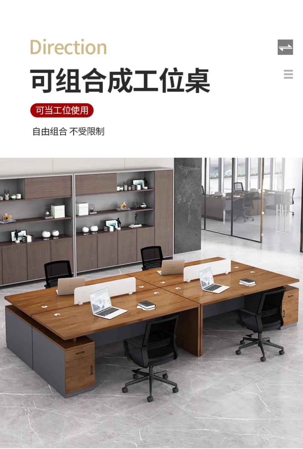 Bureau de travail en bois moderne avec tiroirs de rangement, présentant un design modulaire en gris foncé et finition bois clair, avec tiroirs intégrés et un style moderne épuré.