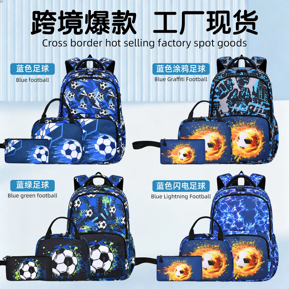 Children School Bags for Boys Set Schoolbag Primary Book Bag School Backpack with Lunch Bag 3Pcs Kids Waterproof Travel Rucksack