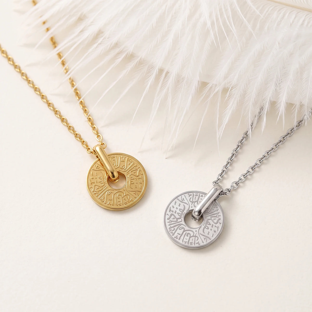 Quran Arabic Islamic Necklace For Women Eid Verses Arabic Calligraphy Pendant Never Lose Hope For Men Ramadan Necklace Gift