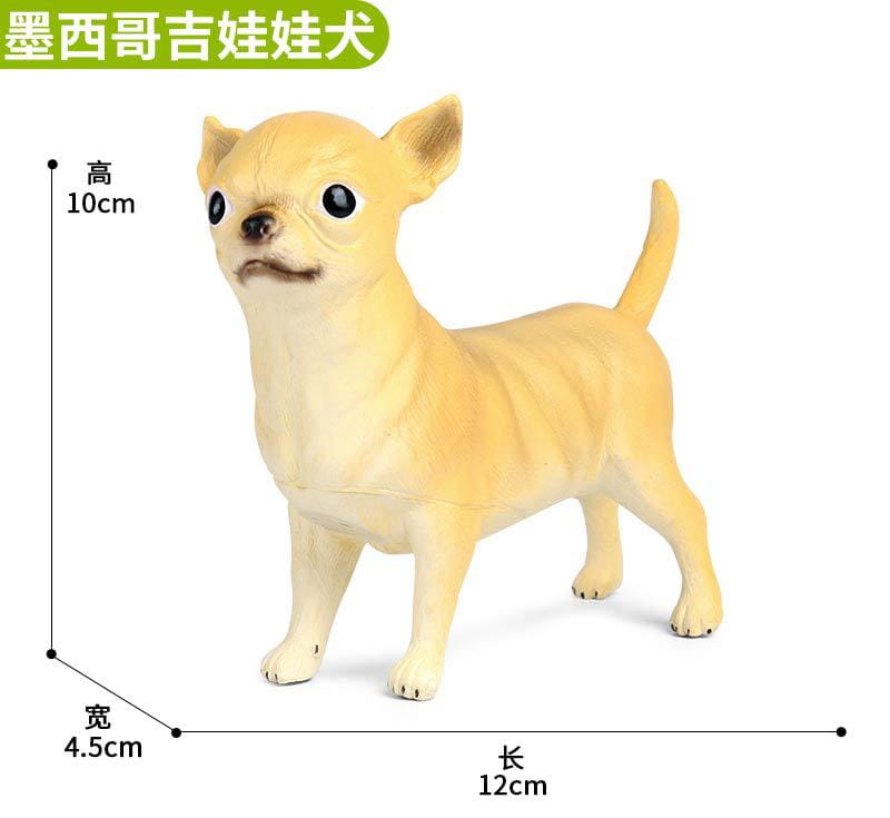 A yellow plastic chihuahua figurine with black eyes and a small tail used as soft animal figurine decompression toys finished goods.