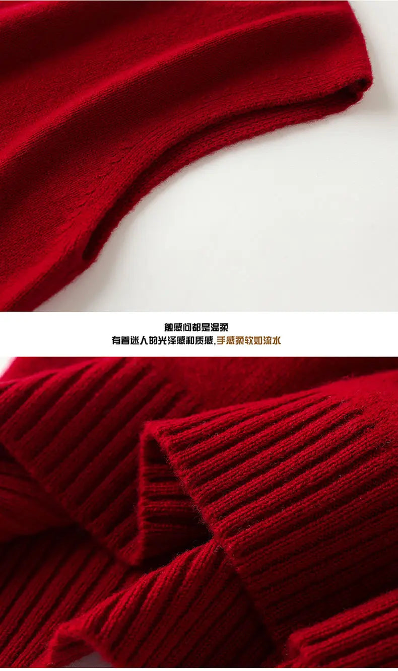 A women wool knit vest crew neck casual sweater in rich red with ribbed texture and soft fabric featuring a subtle sheen.