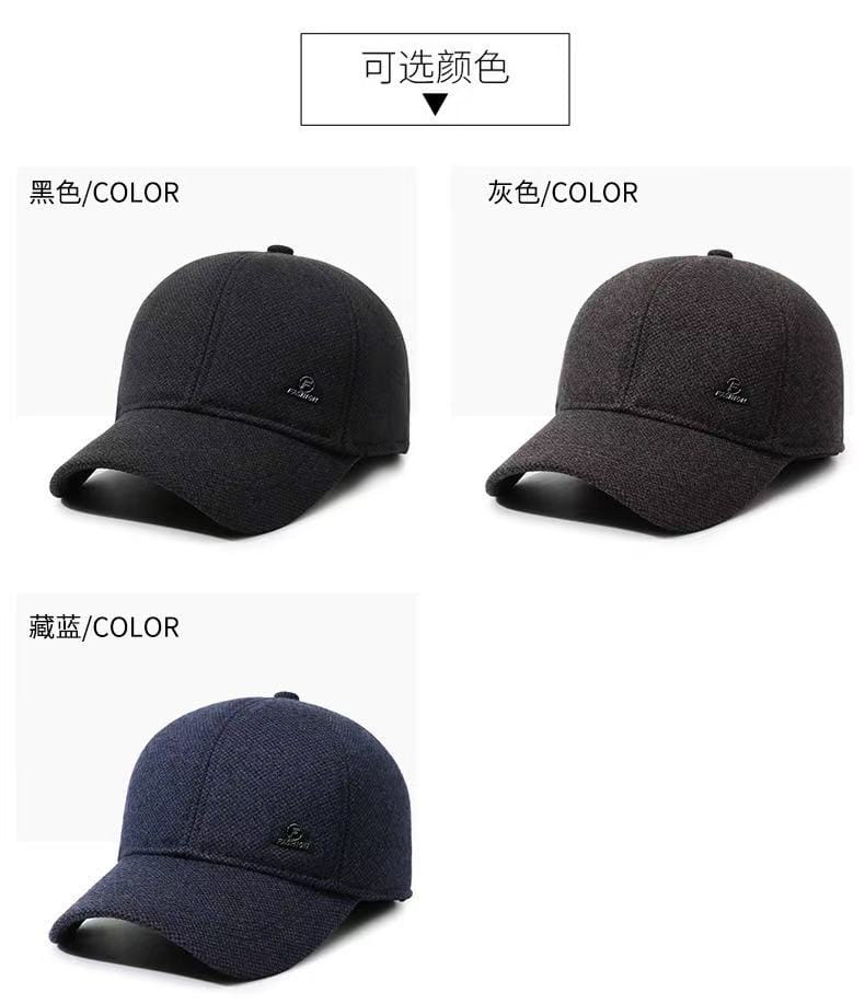 Casquettes de baseball d’hiver pour homme en laine texturée noire, gris et bleu marine, avec un petit logo brodé pour la chaleur et le style