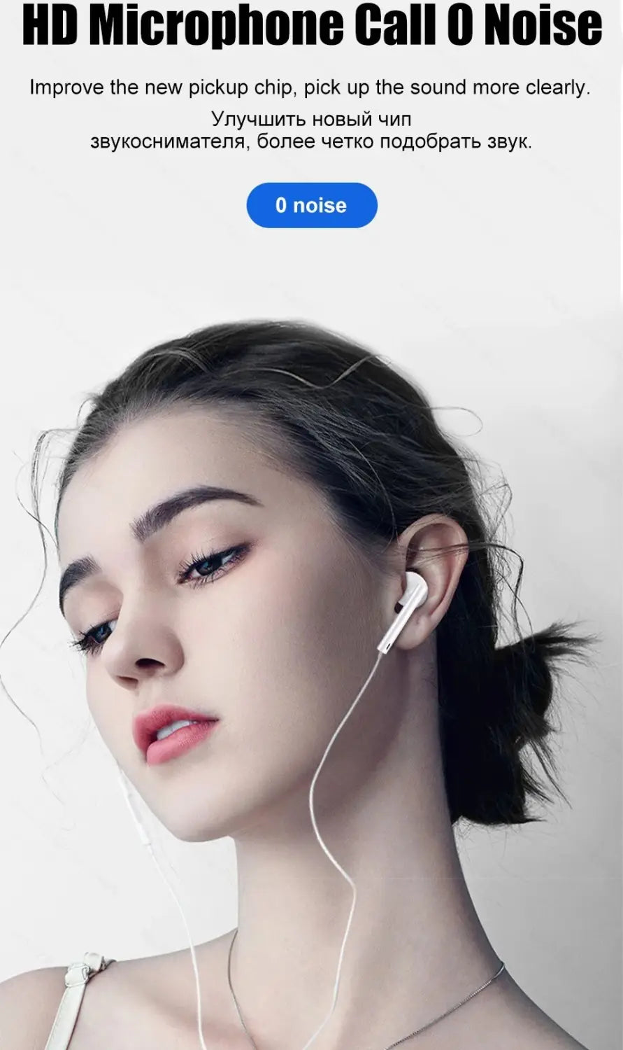 White in-ear type c wired earphones with a thin cable and minimalist design.