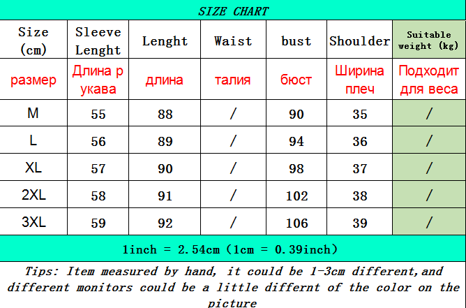 The image displays a size chart with measurements in English and Russian for a women double breasted trench coat.