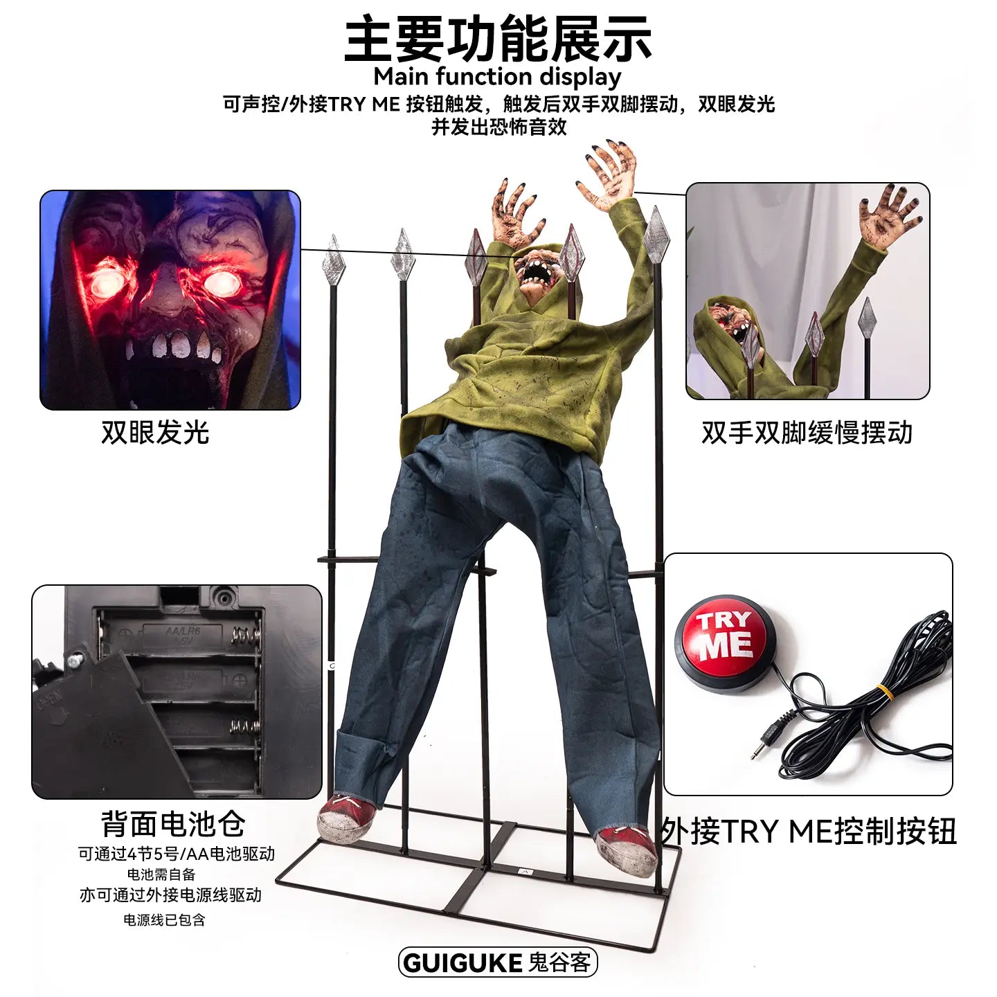 animated zombie fence breaker halloween decoration featuring a green zombie figure with glowing red eyes and articulated limbs mounted on a black metal frame.