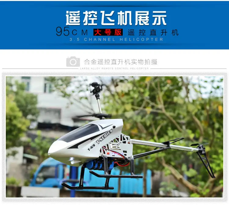 White and black alloy remote control helicopter with a sleek aerodynamic design and lithium battery for extended flight time