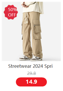 Beige mens tactical cargo pants with multiple pockets and a drawstring waistband designed for streetwear.