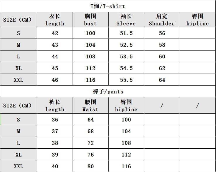 テーブルは、高いスプリット丈のショートパンツとスプリット丈ショートパンツの通気性を特徴とするシックなパジャマセットのサイズチャートを、小〜XXLサイズ（センチメートル）で表示しています。