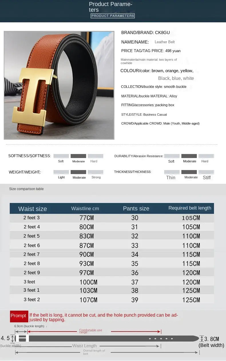 Men’s leather h buckle belt in brown with a gold-colored h-shaped buckle.