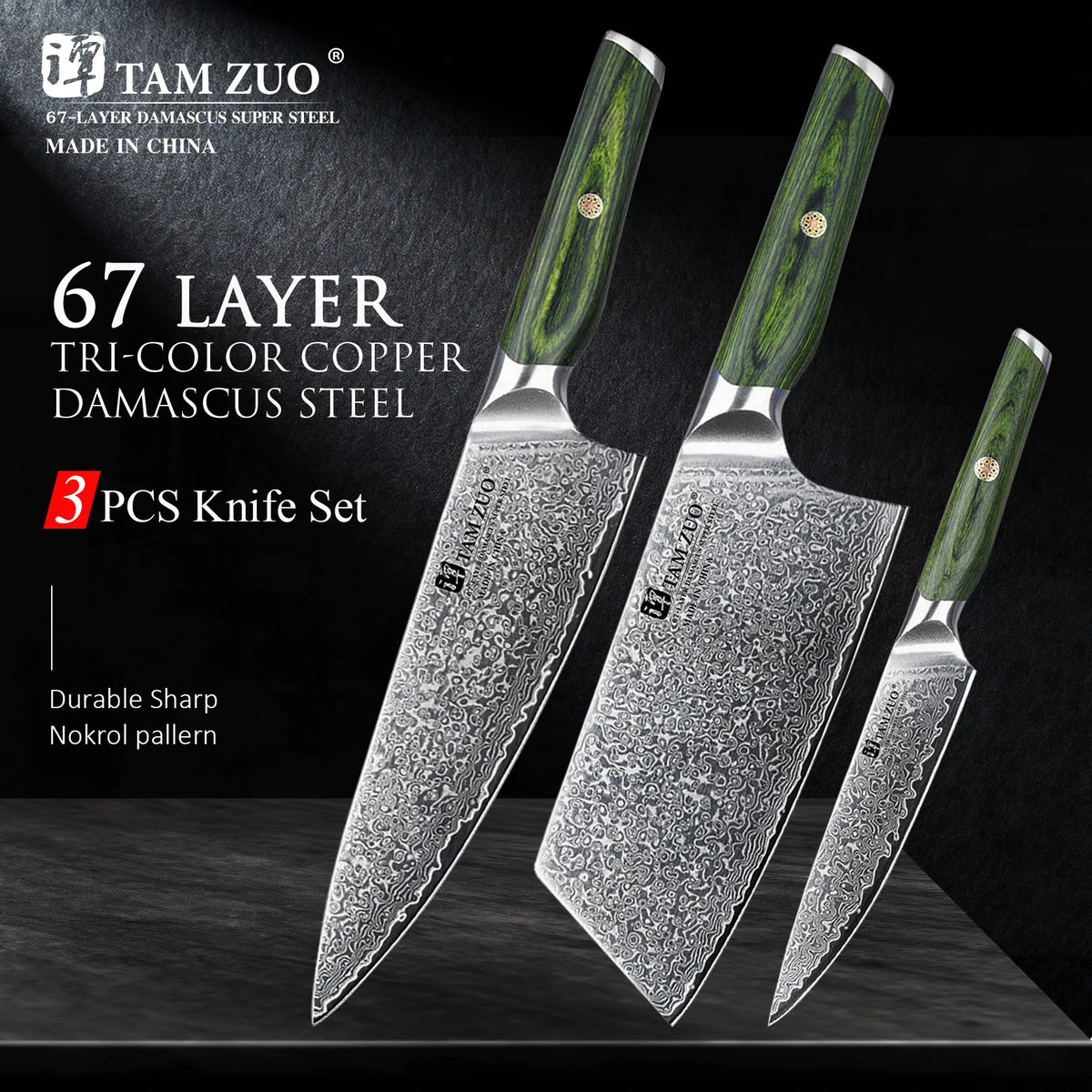 TAMZUO Damascus Steel Kitchen Chef Knife Tools Set For Kitchen Fruit Cooking Utility Knife  Cooking Tools  ножи кухонн