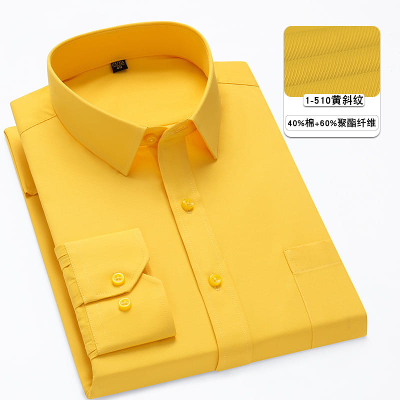 A vibrant yellow men plus size long sleeve formal dress shirt made from 40 percent cotton and 60 percent polyester with a subtle diagonal weave.
