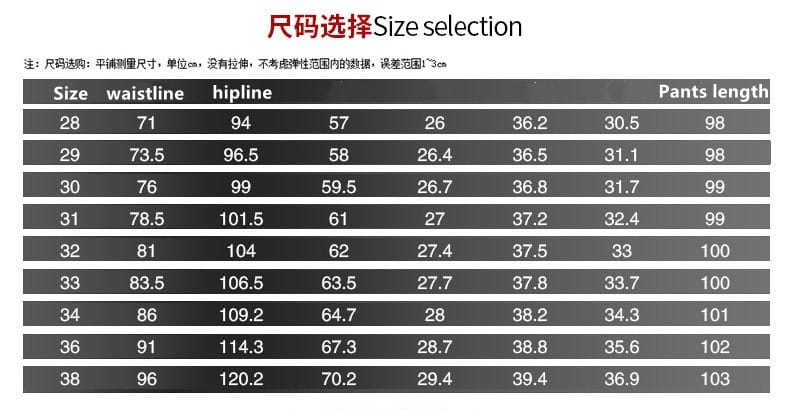 Tableau de sélection des tailles pour jeans slim stretch imprimés pour homme, affichant les mesures de la ligne de taille, de la ligne de hanches et de la longueur du pantalon en centimètres pour les tailles 28 à 38.