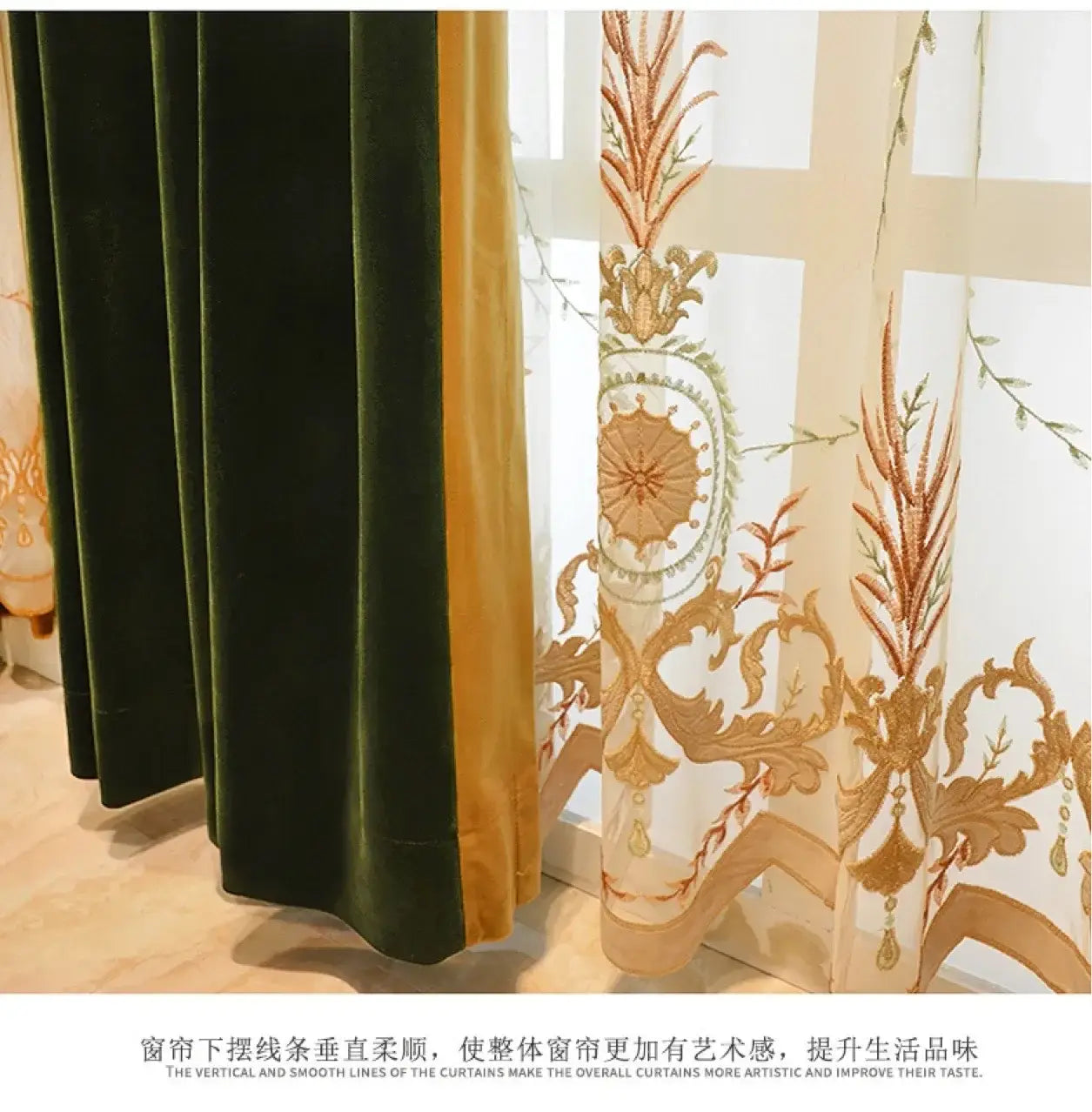 Elegant french green velvet embroidered curtains featuring a dark green velvet base with a sheer gold-embroidered lace overlay complemented by tassel tieback beads.