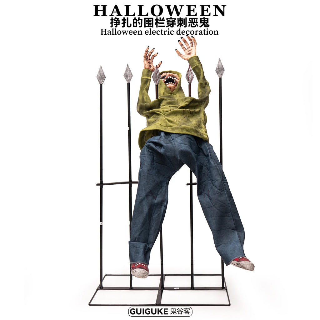 Halloween Large Machines Through Fences Boy Haunted House Electric Induction Glow Horror Decorative Ornament