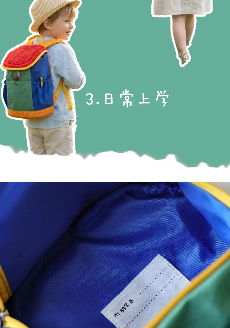 Leichter Fuzzy-Rucksack für Kinder als Kindergartentagesrucksack mit einer farbenfrohen Außenansicht in Rot, Grün und Blau, mit gelber Verzierung.