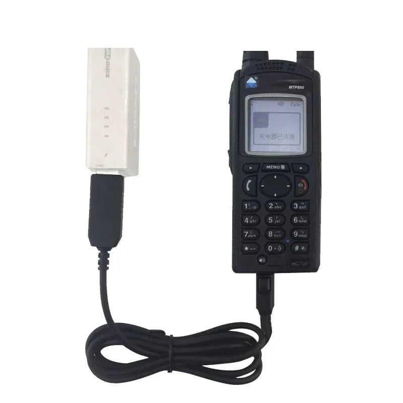 MOTOROLA MTP850 Car USB Charger MTP850 MTH800 MTP830 MTP810 MTP750 MTP850S Travel Charge Direct Charge USB Charging Cable