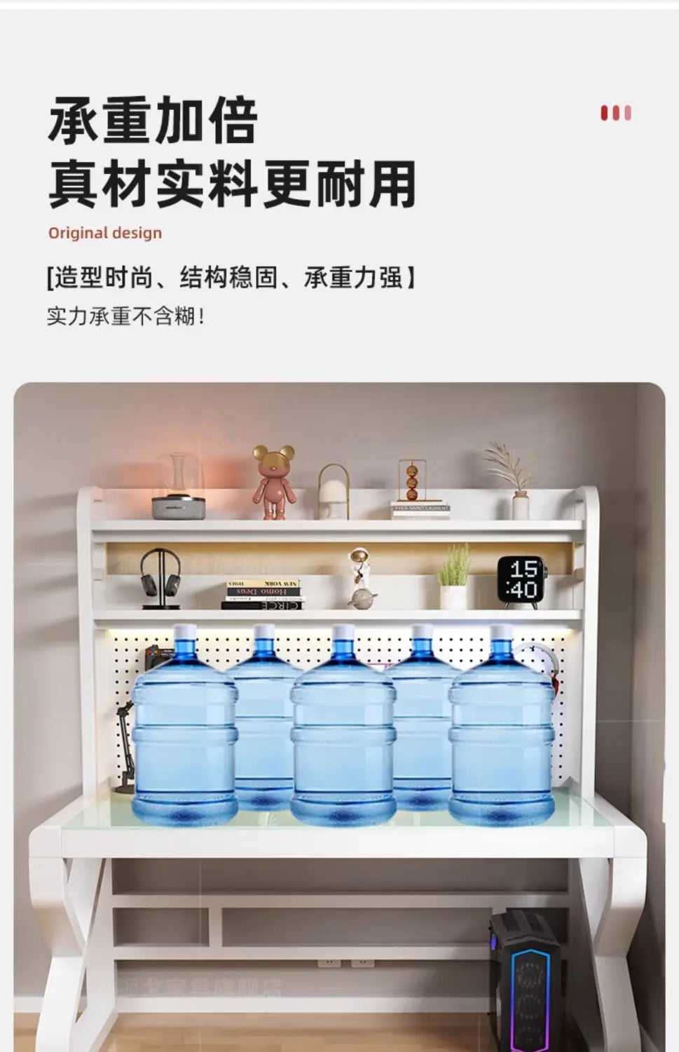 modern glass office desk with storage shelves featuring five large translucent blue plastic water jugs neatly arranged on a white shelf