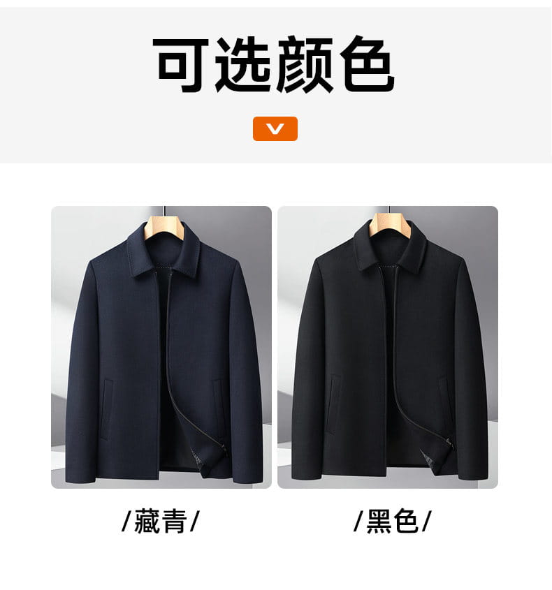 Veste sur mesure pour homme en laine 100 % à fermeture éclair, disponible en options de couleur bleu marine foncé et noir.