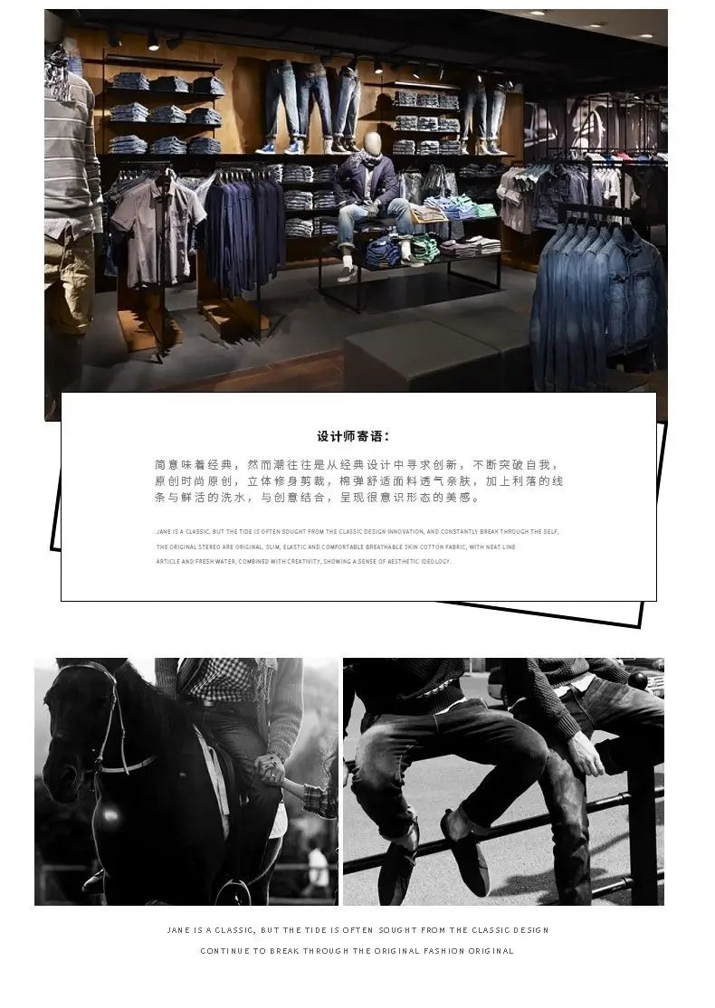 Un mannequin vêtu d’un blazer texturé gris foncé et d’un pantalon assorti est assis sur un banc noir, entouré de jeans slim stretch imprimés pour homme en denim soigneusement pliés.