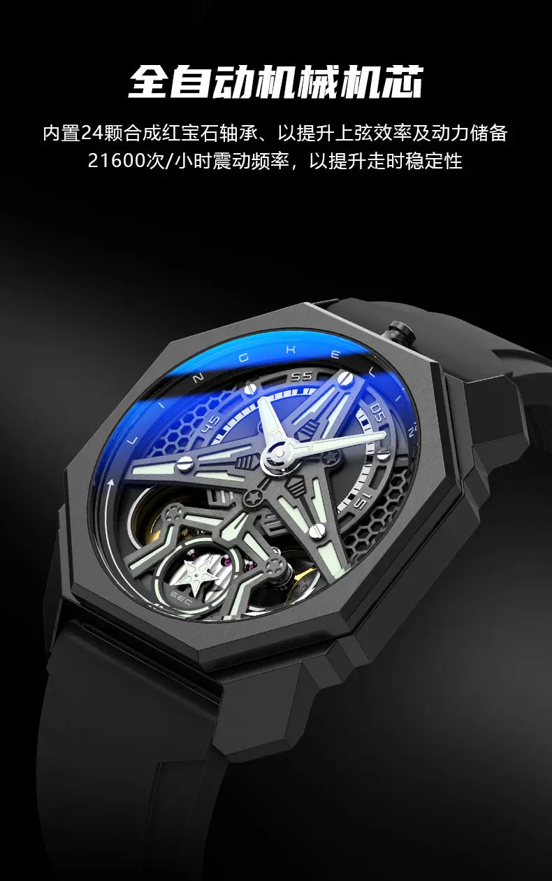 Black octagonal automatic skeleton mechanical watch for men with a blue and silver dial showcasing its intricate movement.