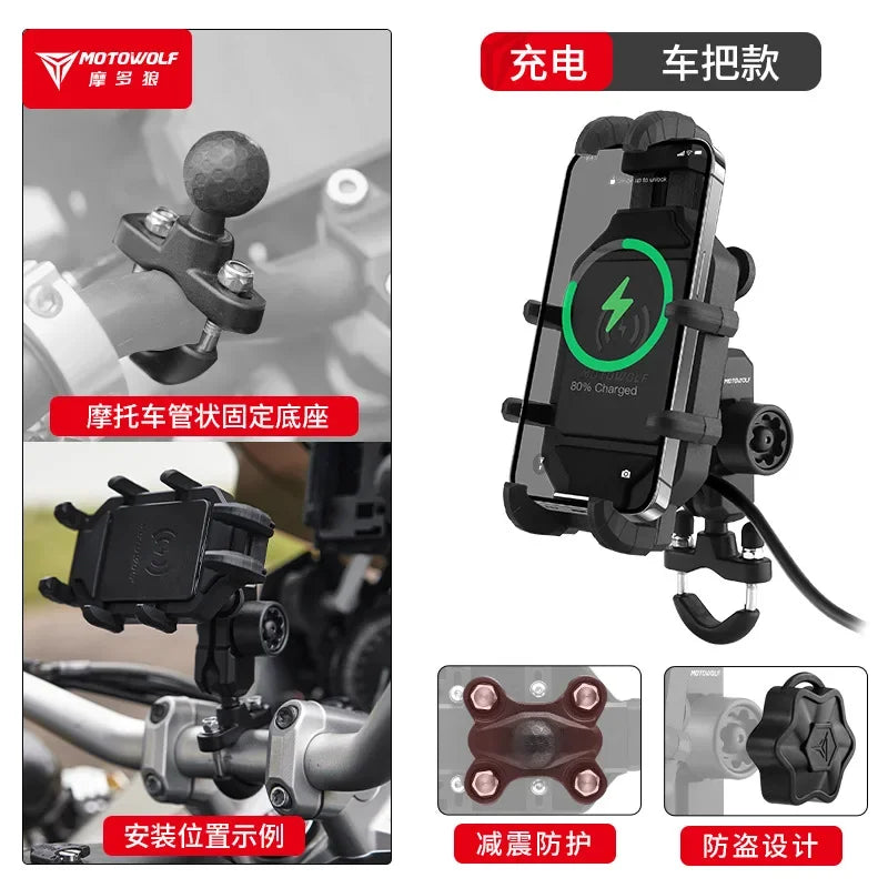 Motorcycle Wireless Charging Phone Holder Cradle Moto Support Cellphone Suporte Celular Motos Handlebar Mount biker Accessories