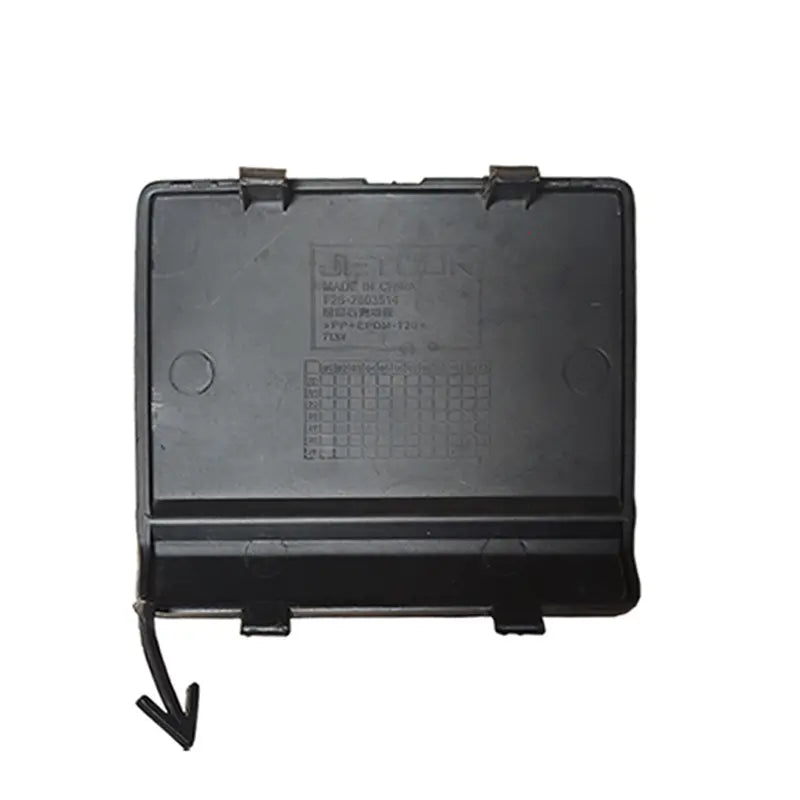 Black plastic engine compartment cover with molded tabs and small tether for Chery Jetour Traveller T2 front tow hook cover.