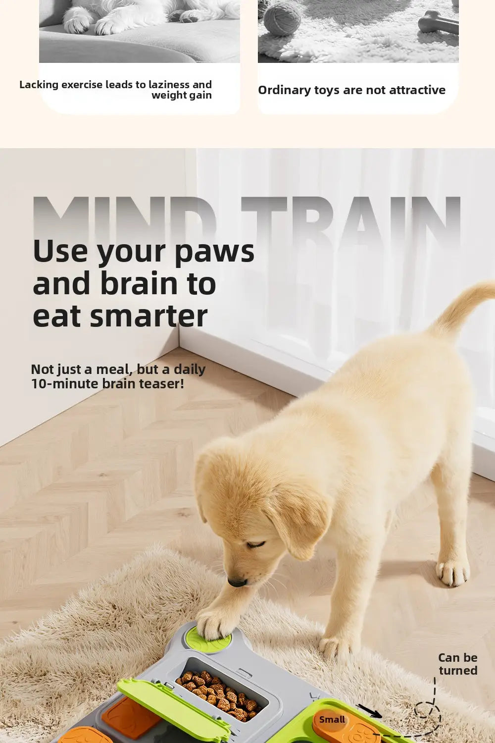 淡いグレーとライムグリーンのインタラクティブな犬用パズルフィーダーおやつディスペンサー玩具。回転機構を備え、食事の時間に精神的な刺激を与えることを目的とした玩具タイプ。