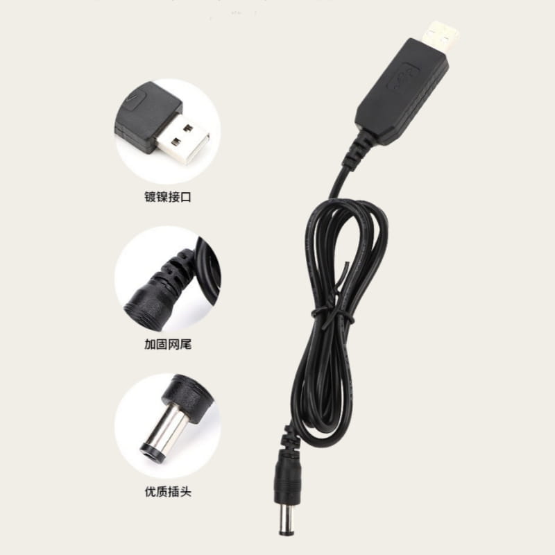 Black usb to dc power adapter cable with silver-plated connector and reinforced barrel plug for 5v to 21v usb boost charging.