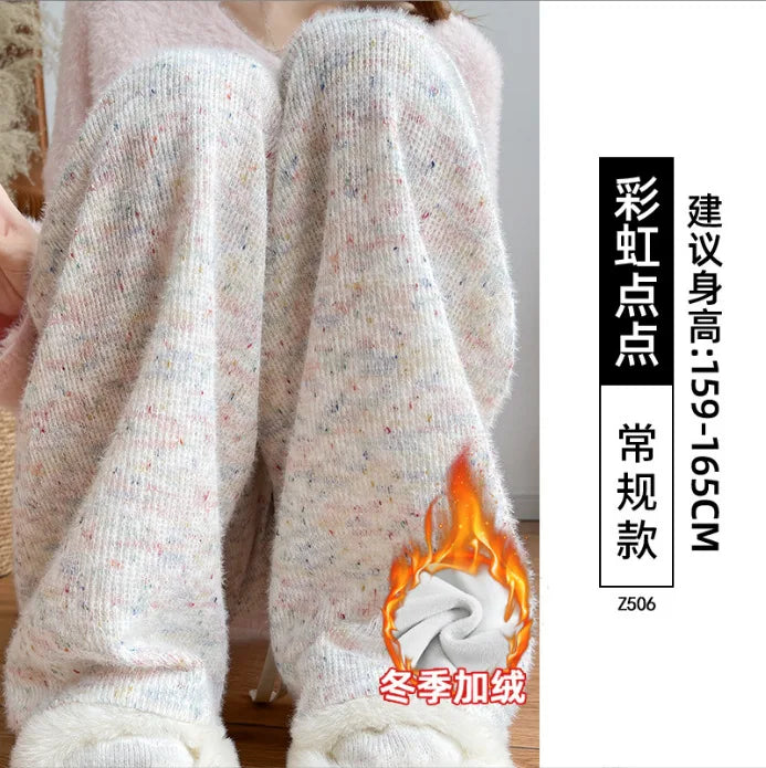 Women's Winter 2025 New Winter High Waist Draping Loose Plus Velvet Knitted Wide-leg Pants