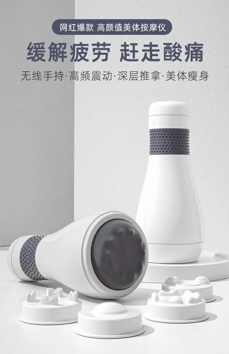 テクスチャ加工のグレーのグリップバンドとワイヤレス機能を備えた、洗練された人間工学的デザインの白色携帯型振動ボディ脂肪減少マシン。