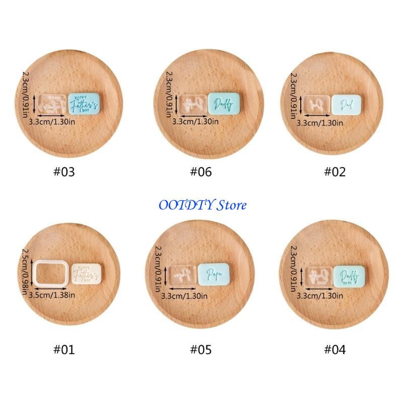 Light blue and white rectangular resin keychains with engraved text designed for Father’s Day cookie cutter and fondant stamp use.