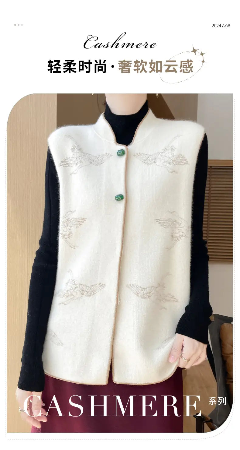 Cream-colored wool embroidered vest for women featuring delicate bird motifs and jade-green button accents.