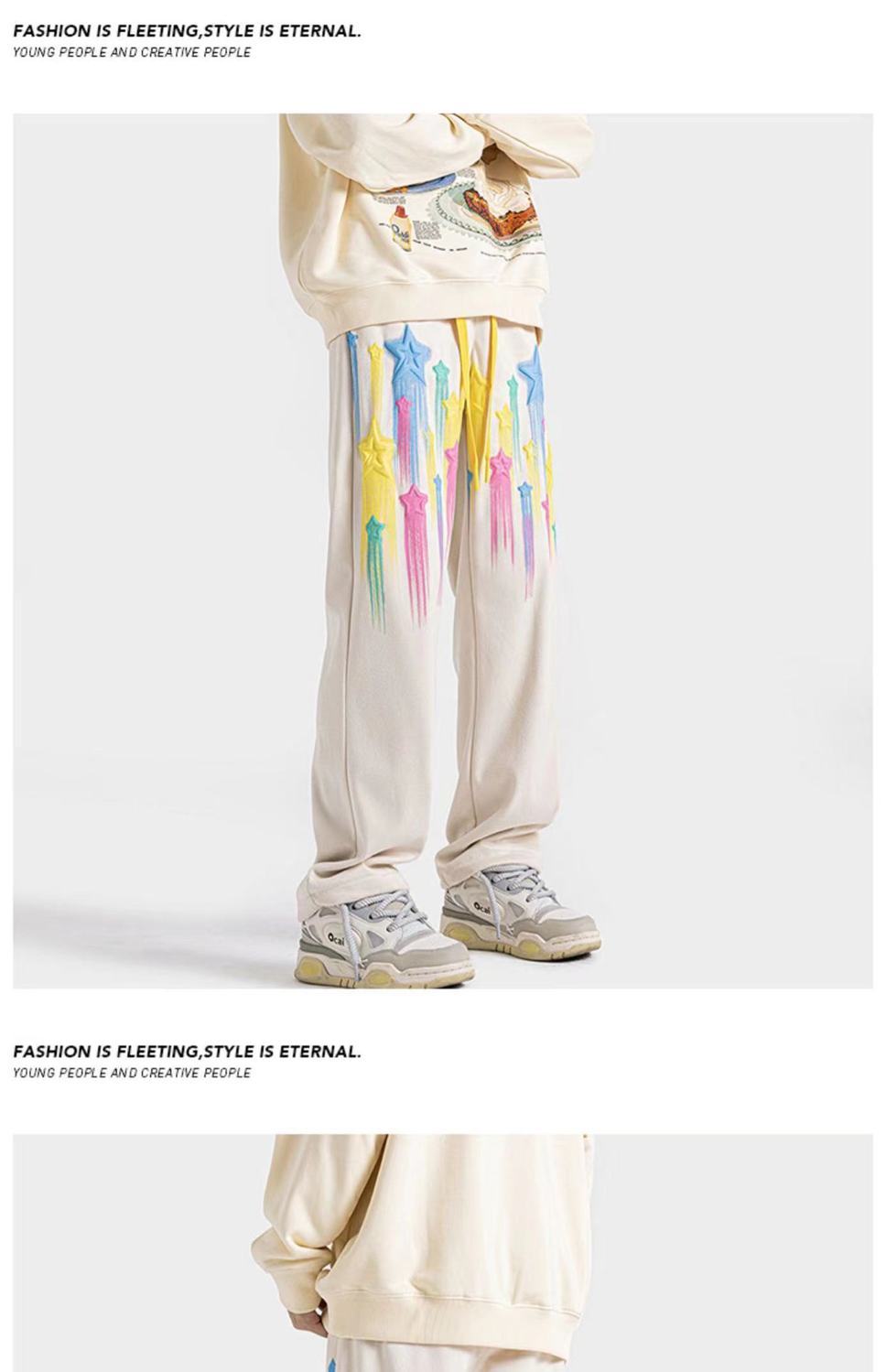 Cream-colored men sweatpants made of soft fabric featuring a vibrant dripping rainbow star pattern down the sides.