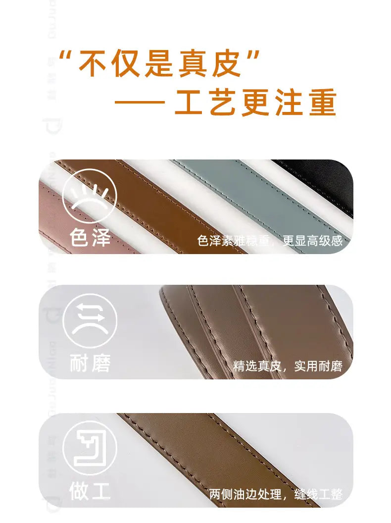 ブラウンの女性用本革ベルト（ゴールドバックル付き）。丁寧なステッチと上質な仕上げで、カジュアル用途に適しています。