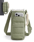 BAGSMART 40oz Water Bottle Holder with Strap Quilted Crossbody Purse Drink Carrier Gym Accessories for Women