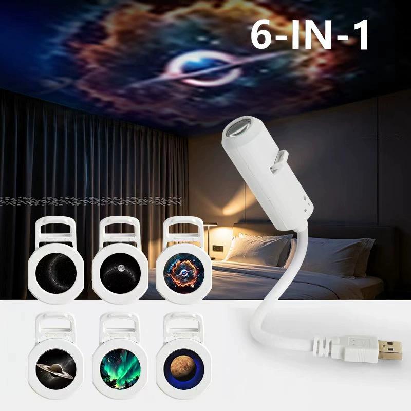 White 6-in-1 ceiling projector night light with flexible arm, usb cable, and six interchangeable film discs featuring cosmic design patterns.