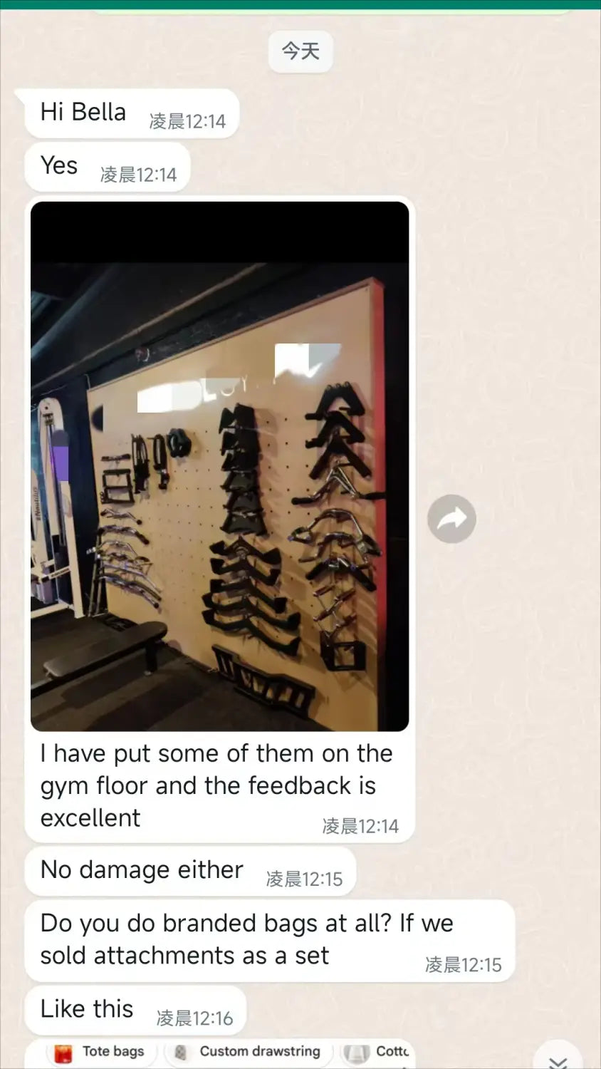 black leather attachments for commercial stair climber machine cardio stepmill displayed on a wall rack