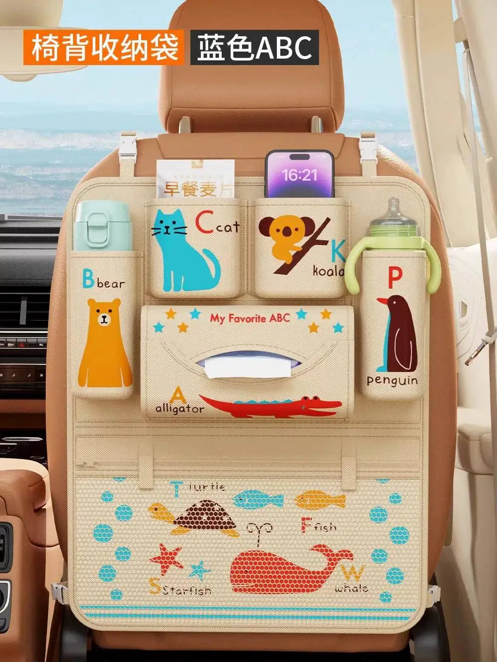 Seat Back Practical Car Iterior Accessories, A Comprehesive Collectio Of Useful Gadgets, Hagig Bag, Storage Rack,