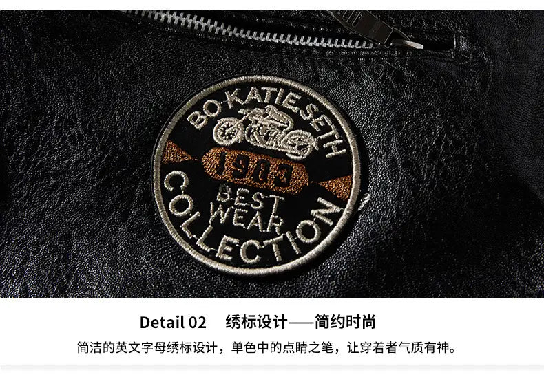 black leather men faux leather motorcycle winter bomber jacket with a circular embroidered patch featuring white and brown stitching and a motorcycle design on the back side