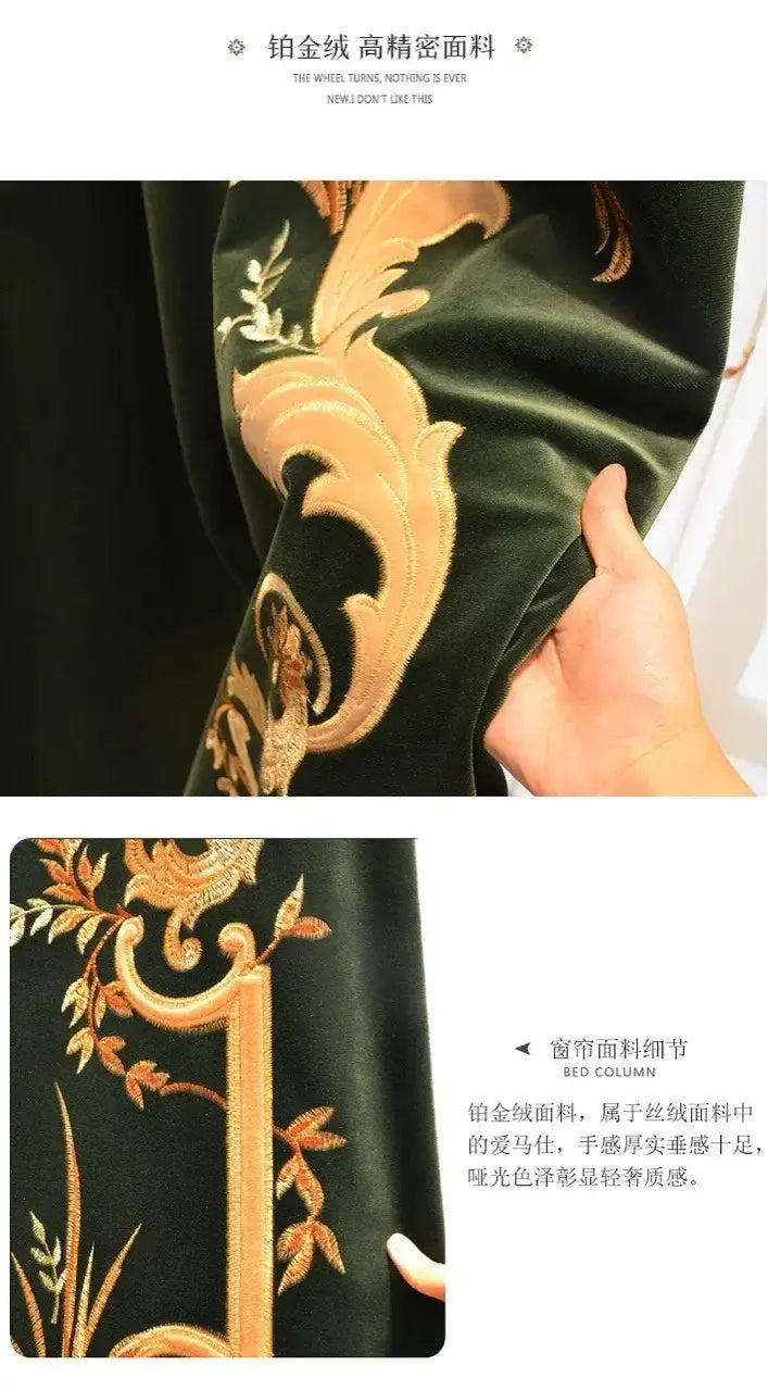 dark green velvet bed column with intricate gold thread embroidery featuring ornate floral and scrollwork patterns complemented by tassel tieback beads from french green velvet embroidered curtains.